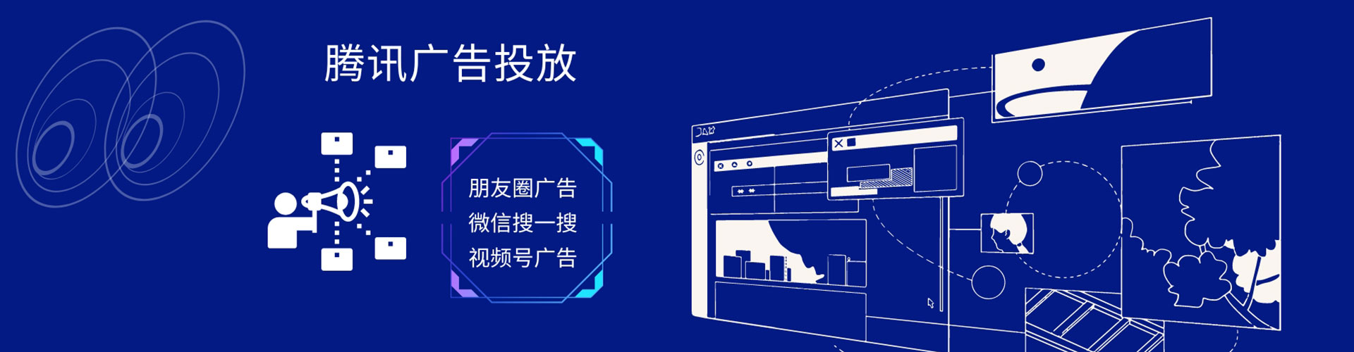 博乐谷歌竞价