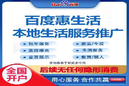 信息流广告行业案例：京东信息流广告策略