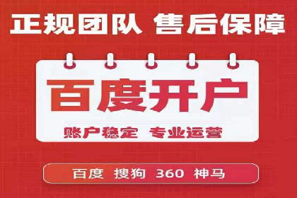 信息流营销案例分析：内容营销如何实现转化率提升