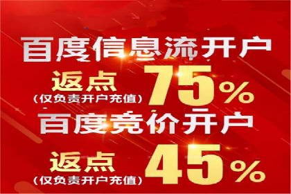 知乎信息流案例：跨平台营销策略